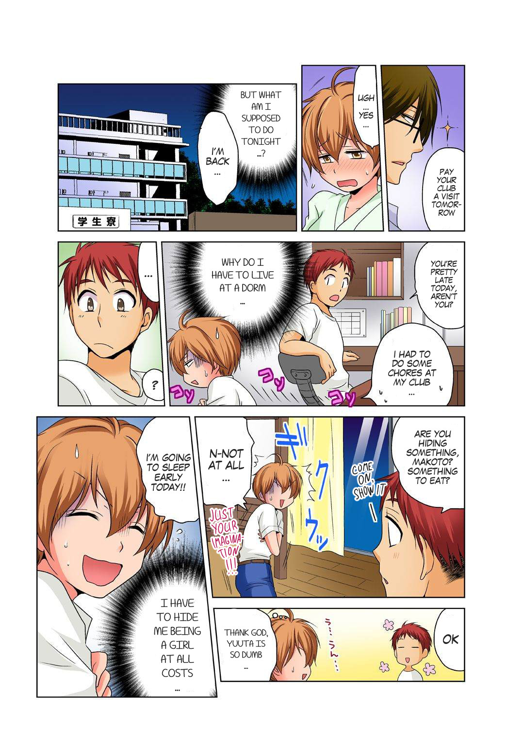 Hentai Manga Comic-Gender Bender Into Sexy Medical Examination! You said that you were only going to look... Ch.1-4-Read-19